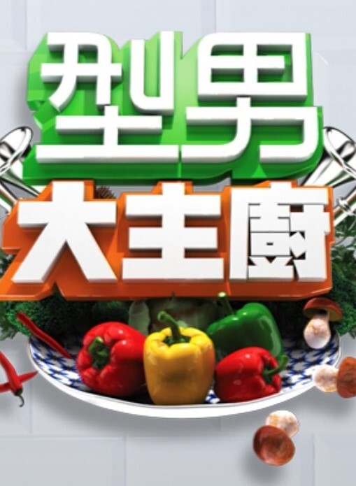 姐妹两就在妈妈眼鼻子底下做爱的! - 清纯少女