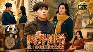 合肥银泰中心LV女销售勾引已婚男客户～被男方的原配知晓后在商场上演抓小三大戏全程实拍超刺激！ - 清纯少女