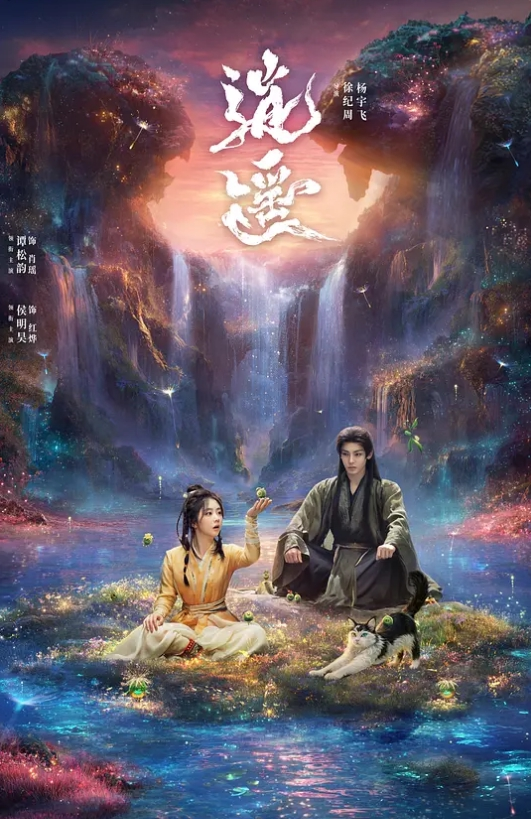 紧接第二场又来一位外围美女 - 清纯少女