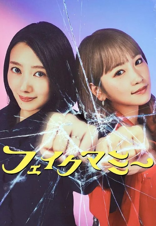 猥琐叔叔骗侄女玩性爱游戏 - 清纯少女