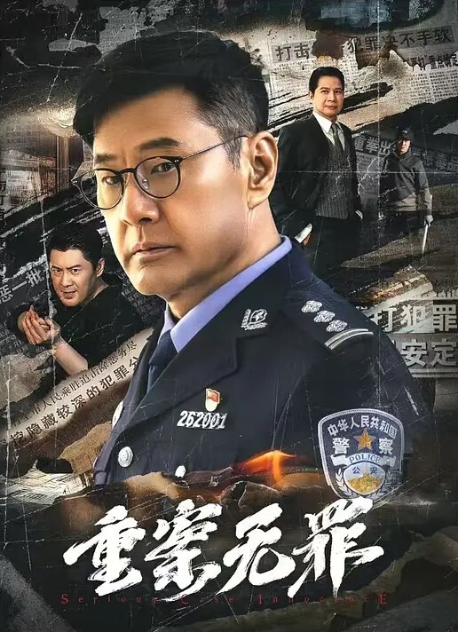 王小妮妈妈的性奴之路_性感少妇贝儿子和同学调教成性奴 - 清纯少女