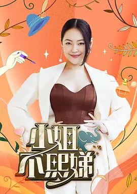 桥本香菜-偷盗的代价 被抓到后到惩罚 香菜强势调教小贱狗 - 清纯少女