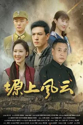 【真实乱伦】嫂子跟哥哥因为做饭太闲吵架，跑到我家被我操得大腿根直流水,”嫂子听了之后不哭了 脸上渐渐染上一圈红晕 - 清纯少女