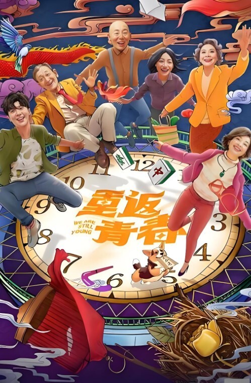晨勃射得为什么这么快想射肚子上没想到喷到脸上女主一脸惊讶的看着鸡巴居然能喷那么远爽的翻白眼一直吐着舌头 - 清纯少女