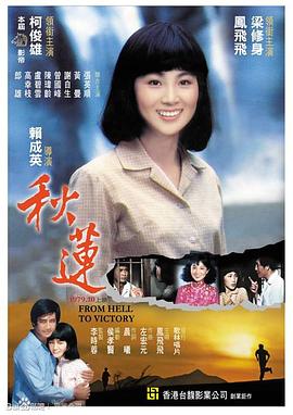 舌吻啪啪啪视频 - 清纯少女