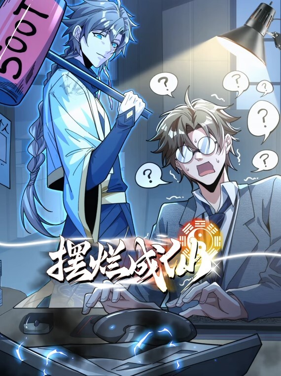 【独家吃瓜】中国留学生就读马来西亚某中学师生恋被爆！视频流出 - 清纯少女