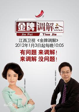 做爱故事 - 清纯少女