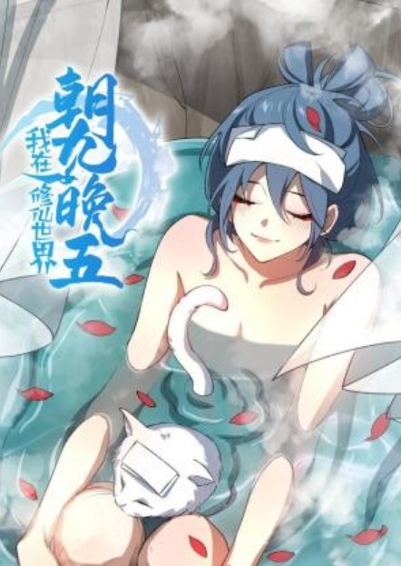 【嫖娼大师】带你找外围，高素质冷艳黑靴妹子，新视角拍摄翘起屁股口交，骑乘后入大力猛操 - 清纯少女