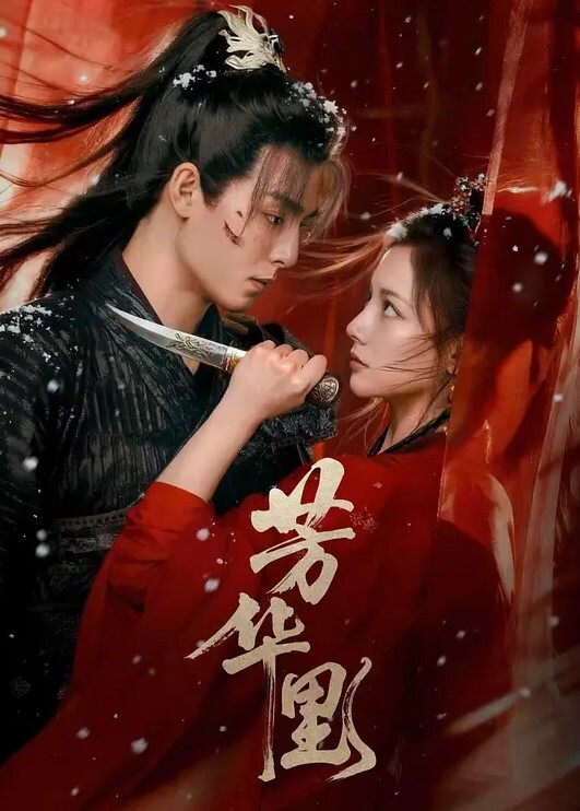 孤儿日寡母假期和家人打完麻将后直接就把妈妈按在麻将桌上给操 - 清纯少女
