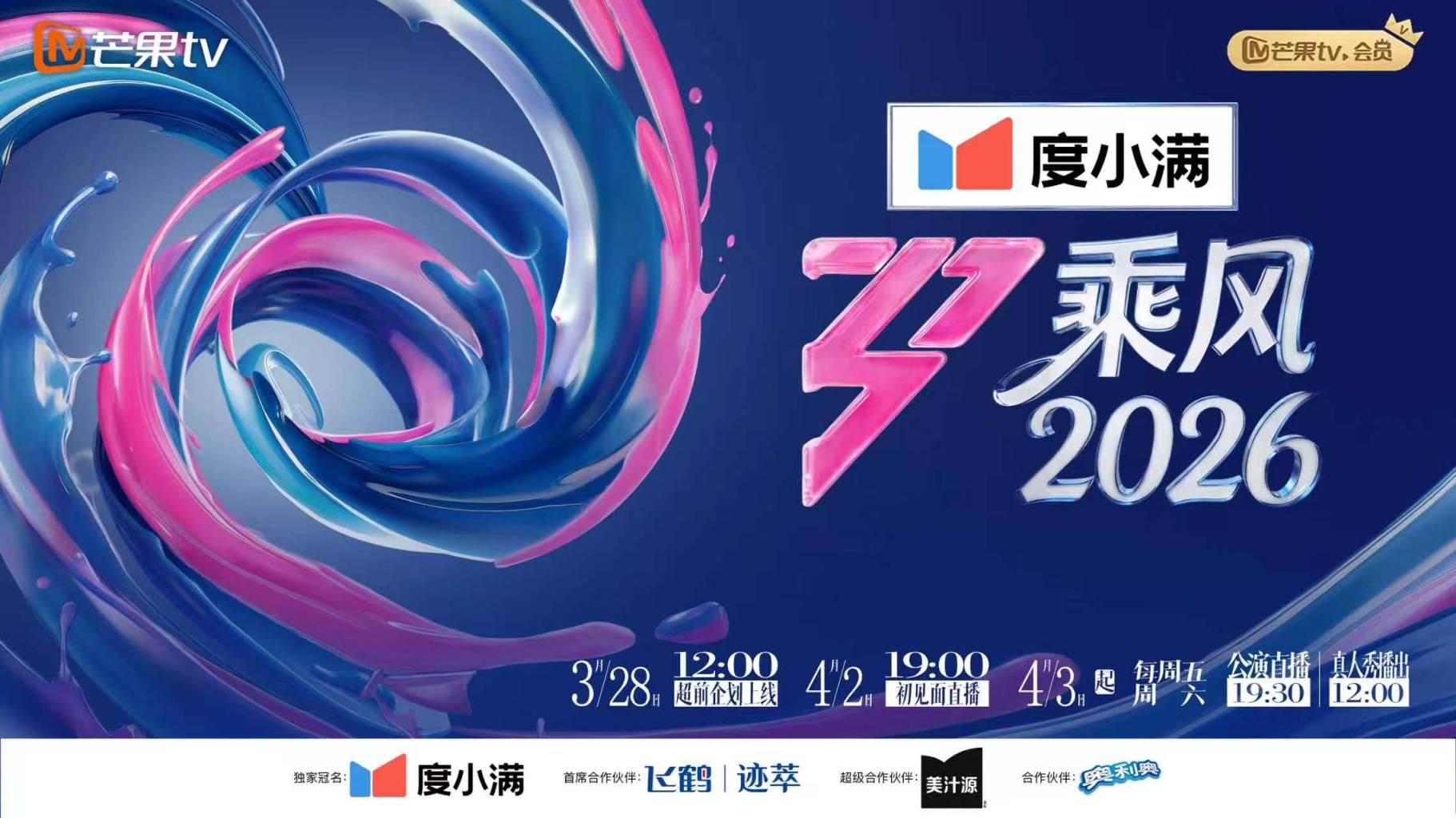 不给我吃？爱狗人士 - 清纯少女