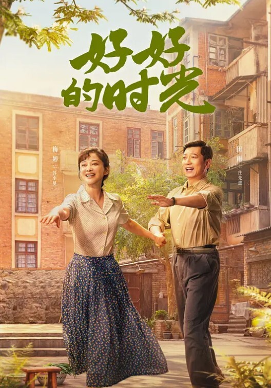 性瘾小狼x肌肉公牛超性感网黄联名猛干 - 清纯少女