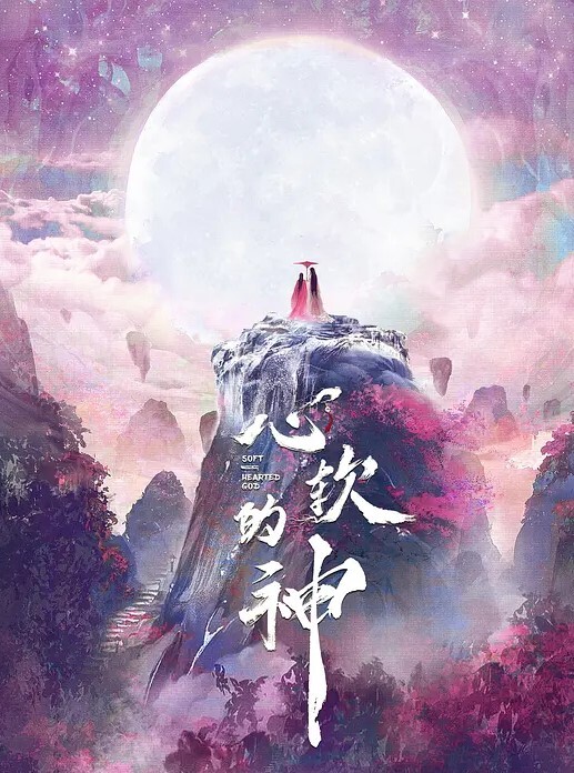 高颜值白虎妹无套女上第一视角小穴天然白虎罕见一线天 - 清纯少女