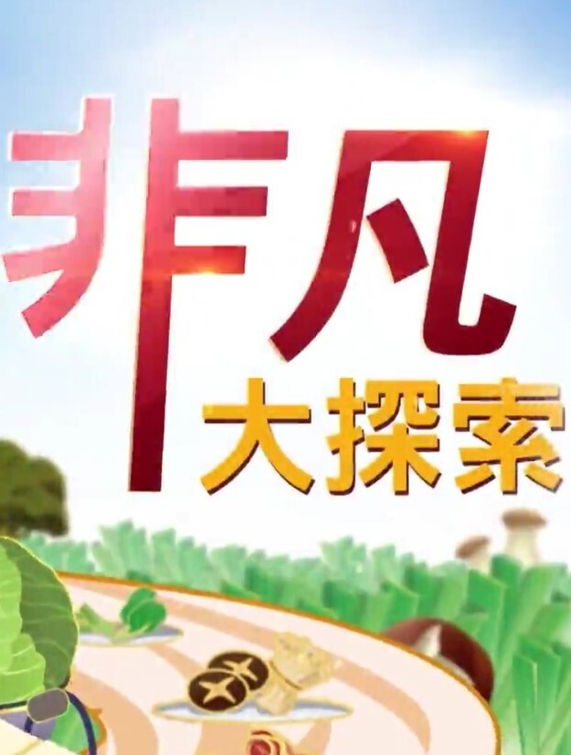 小宝寻花超极品妹子豪放狂野型 - 清纯少女