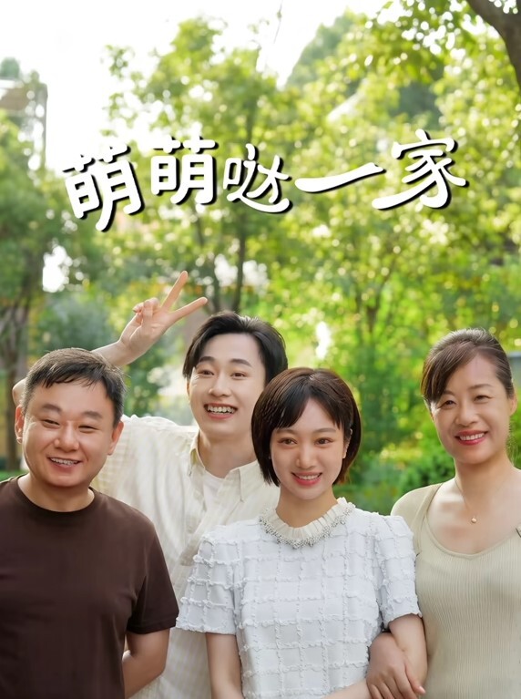 瑜宝极品御姐天台露出计划_夜晚穿上丝跟天台露出自慰 - 清纯少女