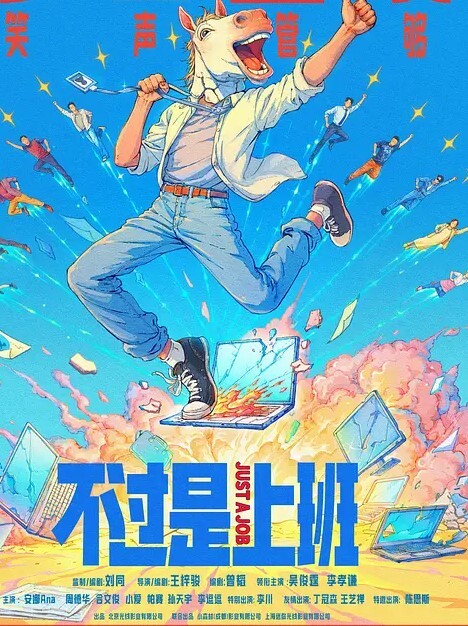 师生恋泄密班主任和高颜值学生妹在宾馆做爱视频被流出上传到网上 - 清纯少女