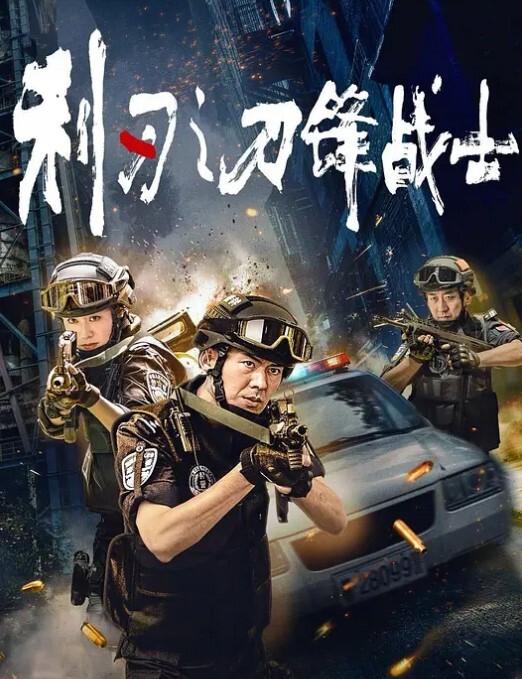 捆绑爆操极品女神粉嫩美乳无毛嫩穴性感黑丝爽到不行 - 清纯少女