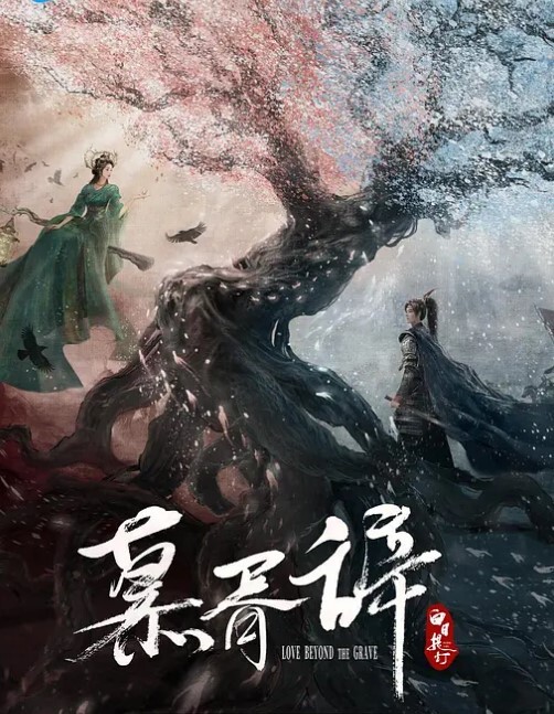 青春美眉吃鸡啪啪_起来啪啪了_跟小哥哥看球赛玩够了睡着了 - 清纯少女