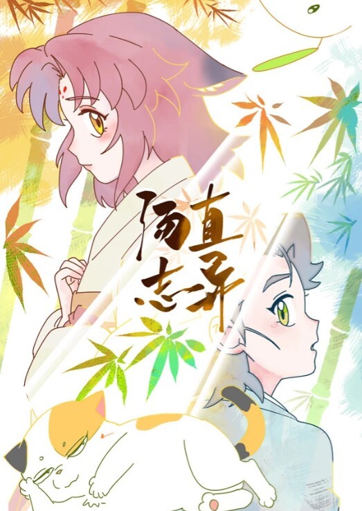 20206592281用户上传天津反差大学生沈J惠 - 清纯少女