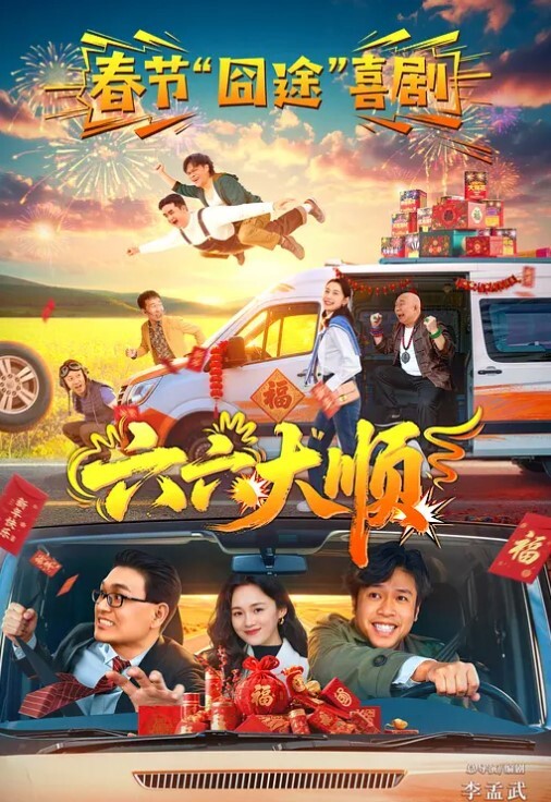 闺蜜狂欢约炮之夜你的肉棒也归me全站首部CCR真洋屌剧情片初合体就交配 - 清纯少女