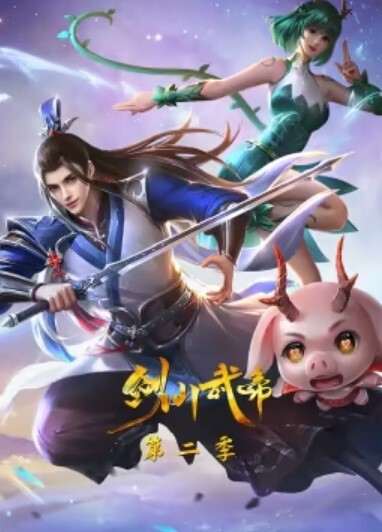 后入高中学生少女用精子填满她的小穴嫩不嫩大家说的算 - 清纯少女