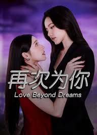 约个蓝衣长发妹子TP啪 - 清纯少女
