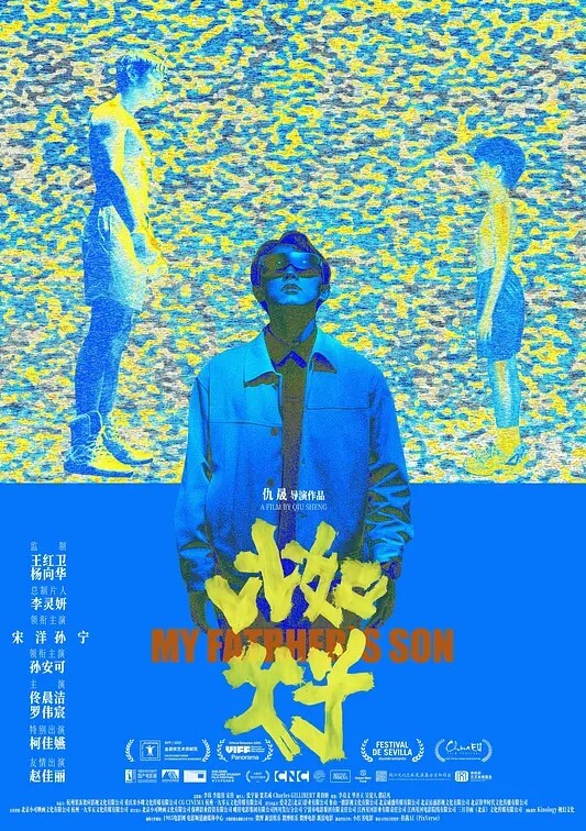 AI-毛晓彤-来自小妈的性指导 - 清纯少女