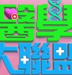 朋友妻最好骑 - 清纯少女