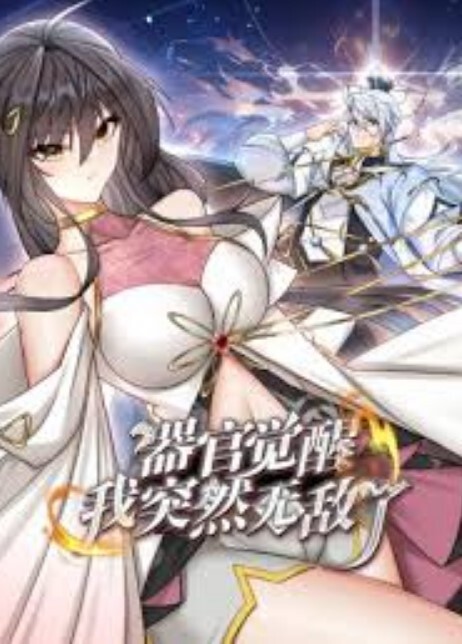 高潮脸销魂的表情真的是男人的性药，看硬了 - 清纯少女