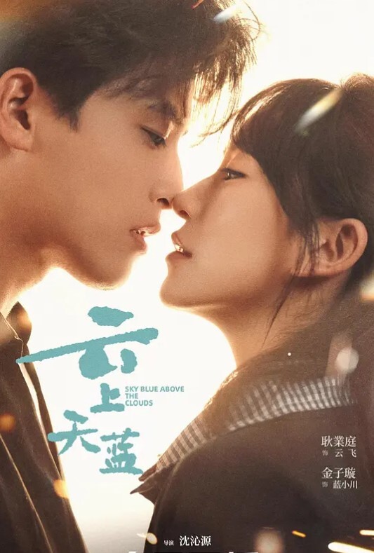 蕾丝边宿舍激情. - 清纯少女