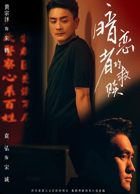 20205617368用户上传被假阳具玩到高潮的学妹 - 清纯少女