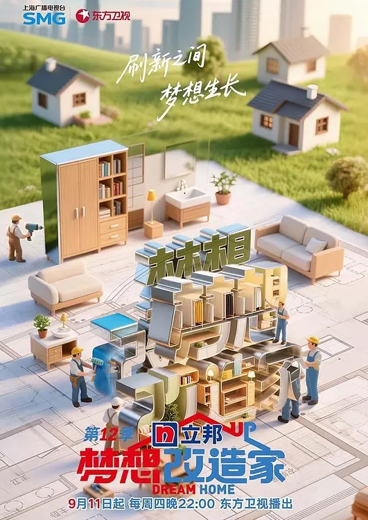洛阳师范学院大四学姐【王钦辉】在学校里面故作矜持，被男友调教成了一只淫荡母狗完全体，每次开房都会装作是男友胯下的一直母狗奴隶，多少都有一点M属性，超喜欢被调教的感觉。 - 清纯少女