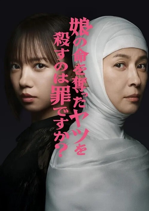 陪玩女仆激情内射尤物 - 清纯少女