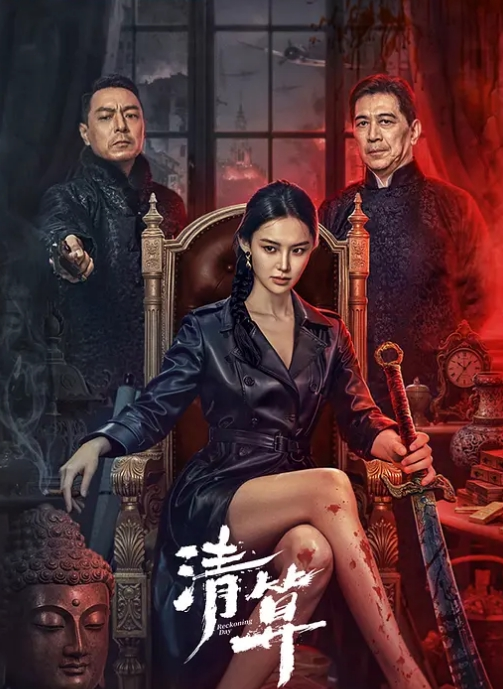 继母帮助继子感到幸福 - 清纯少女