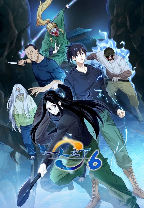 WORLDPG动画真实的色情游戏情境2TokitonoHenTheMotion动画 - 清纯少女