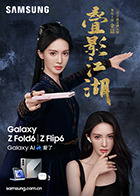沈芯语麻豆 - 清纯少女