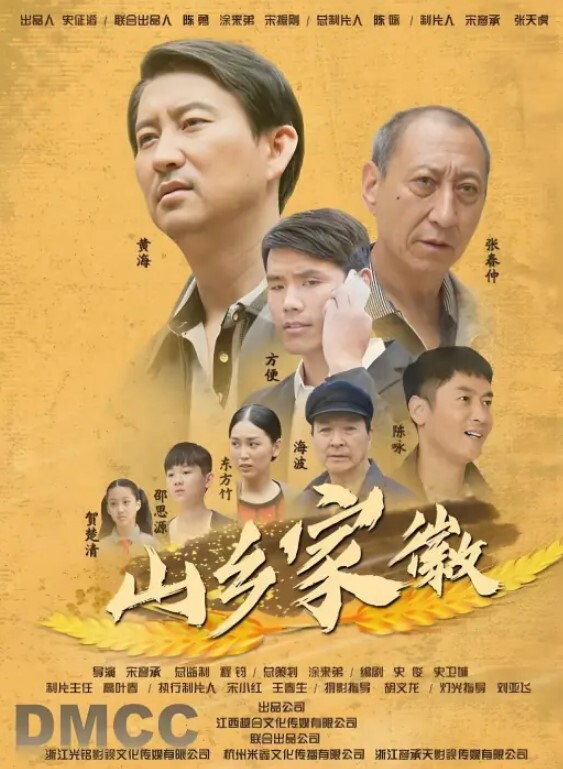 性感漂亮黑丝美女回家后被尾随的歹徒按倒捆绑撕破丝袜强行爆操 - 清纯少女