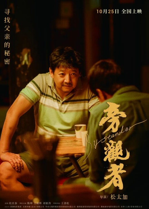 【精品探花】字幕版反差妹妹后腰魅魔纹黑丝豪乳惹人爱 - 清纯少女