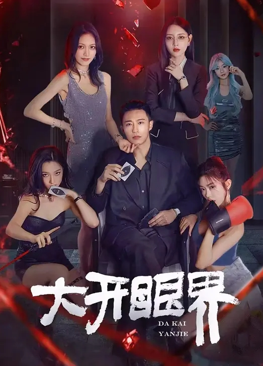 偷窥美容院夜幕降临关门母子俩躺床上儿子看电视妈妈在旁边脱下内裤刮阴毛风景线漂亮1 - 清纯少女