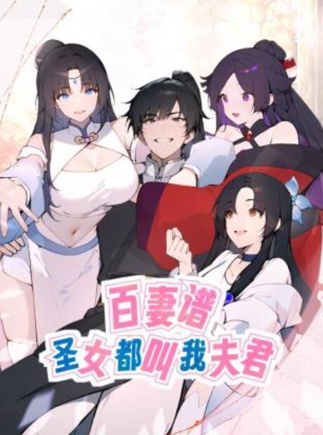 母子乱伦方言对白熟女妈妈边和儿子乱伦边打电话 - 清纯少女