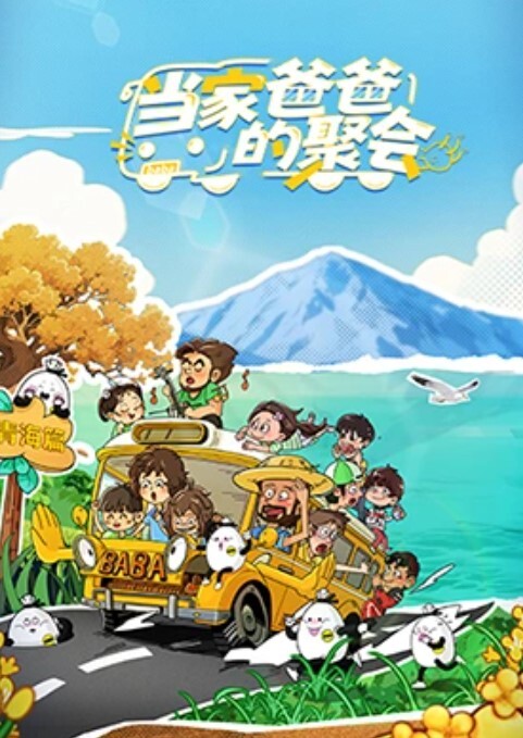 AI换脸杨幂SM调教 - 清纯少女