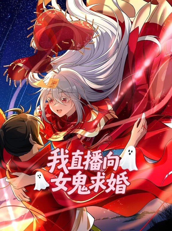 Consome动画绫濑桃的性爱脱衣版 - 清纯少女