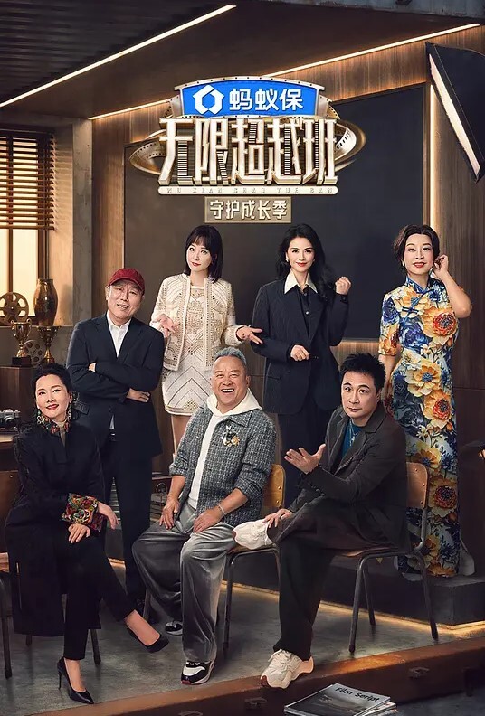 白丝连发足交内射萝莉 - 清纯少女