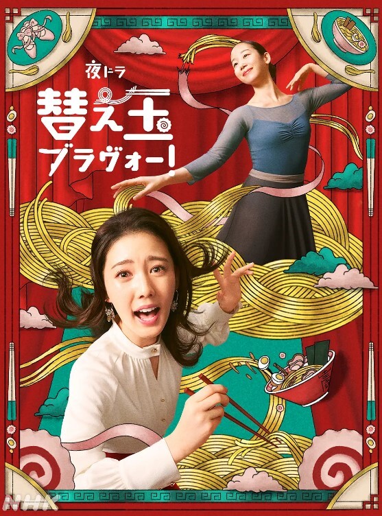 映雪夫妻NTR最新调教绿帽奴舔交合处口舌喝尿啪啪 - 清纯少女