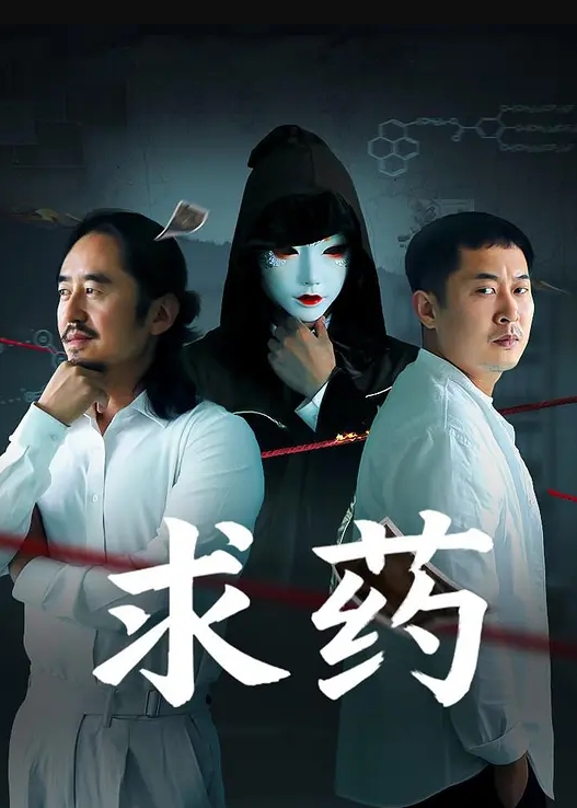 全网求.瓜的网红下.海了擦边女.神的最终宿.命上海富.二代小.霸王约炮实.记 - 清纯少女