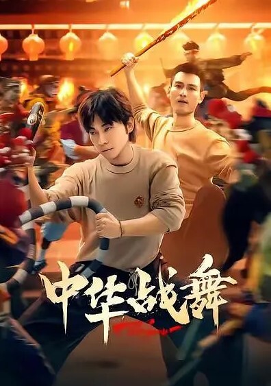 周末出去开房的学生被偷拍 - 清纯少女