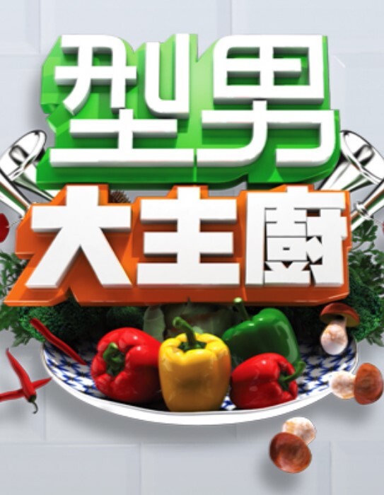 【白菜妹妹】粉丝约炮 操粉挑战二番战 与粉丝叔叔的约会 毒龙 器械 颜射吞蛋 - 清纯少女
