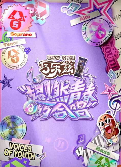 鬼鬼祟祟的继母引诱她的继子发生性关系【Wankz】 - 清纯少女