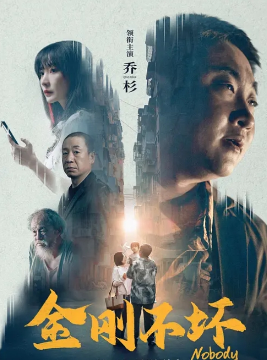 兄妹乱伦把妹妹约到酒店打炮持续干喷没想到妹妹来姨妈都干出血了还内射了她 - 清纯少女