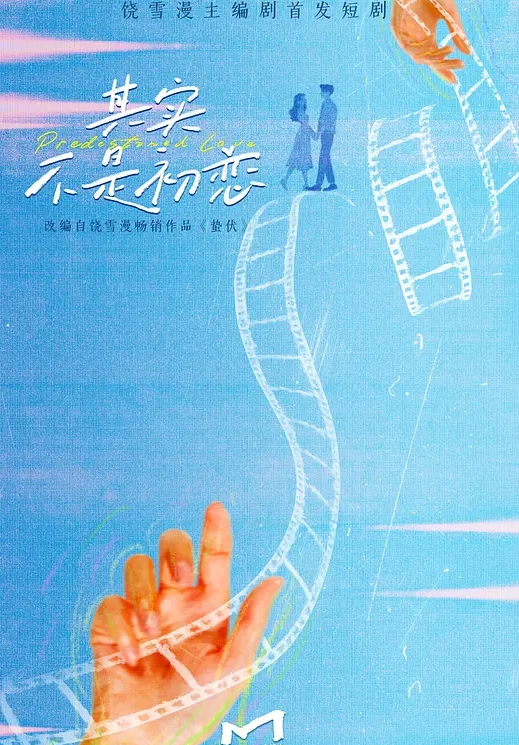 大神南橘子酒店约炮刚出道的美女大学生有点害羞放不开完美露脸 - 清纯少女