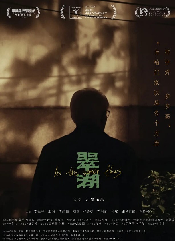 瑶瑶维密原创面试迷奸_大学生美女网络招聘兼职模特被迷奸调教 - 清纯少女
